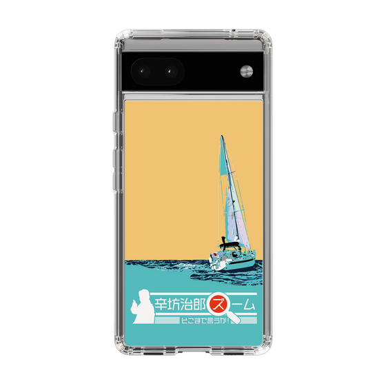 Slim Protection Case［ Nippon Broadcasting System - Jiro Shinbo Zoom, Do You Mean That? Yacht C ］