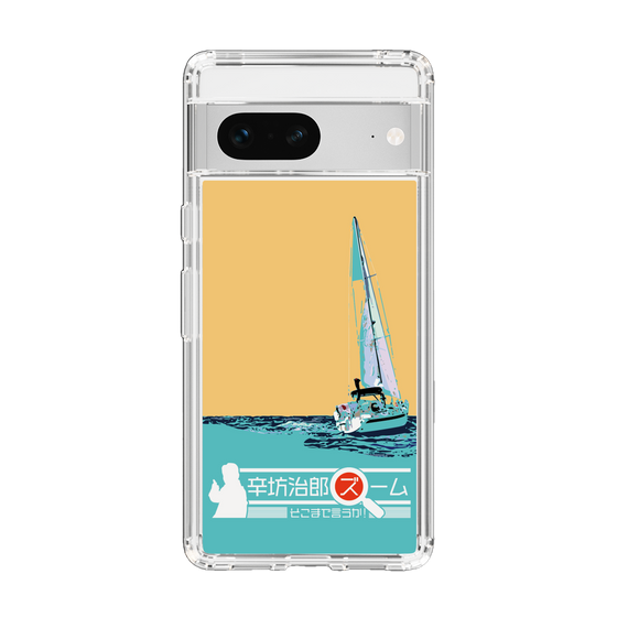 Slim Protection Case［ Nippon Broadcasting System - Jiro Shinbo Zoom, Do You Mean That? Yacht C ］