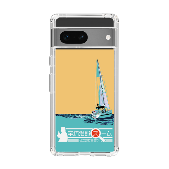Slim Protection Case［ Nippon Broadcasting System - Jiro Shinbo Zoom, Do You Mean That? Yacht C ］