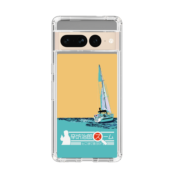 Slim Protection Case［ Nippon Broadcasting System - Jiro Shinbo Zoom, Do You Mean That? Yacht C ］