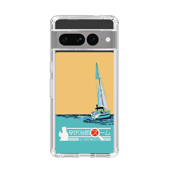 Slim Protection Case［ Nippon Broadcasting System - Jiro Shinbo Zoom, Do You Mean That? Yacht C ］