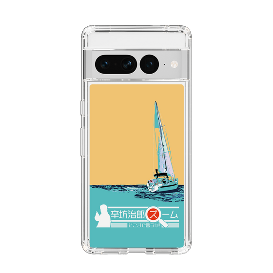 Slim Protection Case［ Nippon Broadcasting System - Jiro Shinbo Zoom, Do You Mean That? Yacht C ］