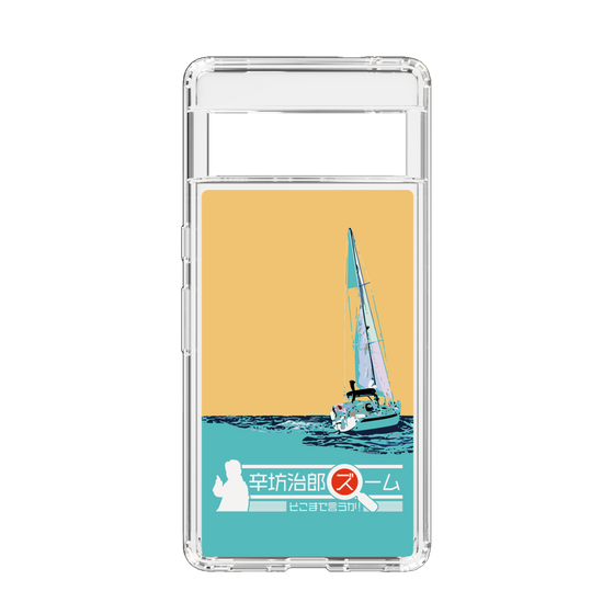 Slim Protection Case［ Nippon Broadcasting System - Jiro Shinbo Zoom, Do You Mean That? Yacht C ］