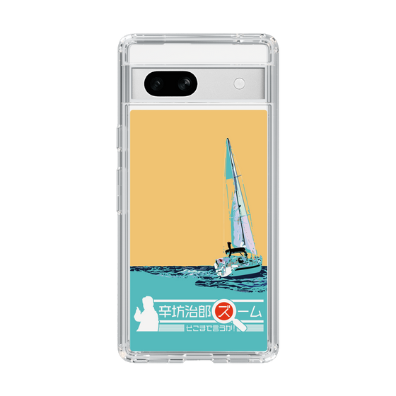Slim Protection Case［ Nippon Broadcasting System - Jiro Shinbo Zoom, Do You Mean That? Yacht C ］