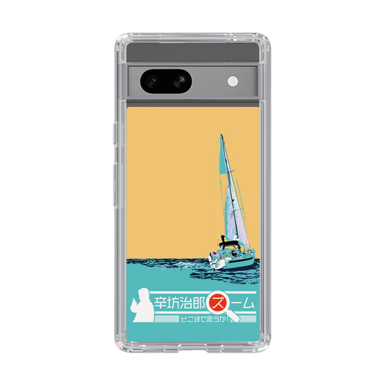 Slim Protection Case［ Nippon Broadcasting System - Jiro Shinbo Zoom, Do You Mean That? Yacht C ］