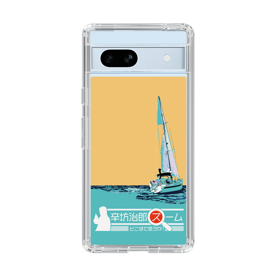 Slim Protection Case［ Nippon Broadcasting System - Jiro Shinbo Zoom, Do You Mean That? Yacht C ］