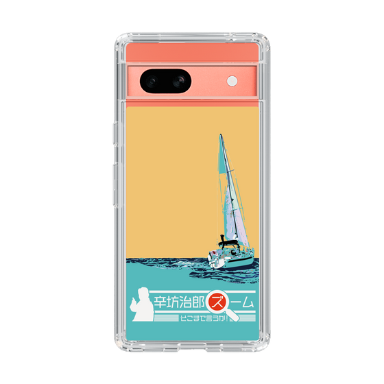 Slim Protection Case［ Nippon Broadcasting System - Jiro Shinbo Zoom, Do You Mean That? Yacht C ］