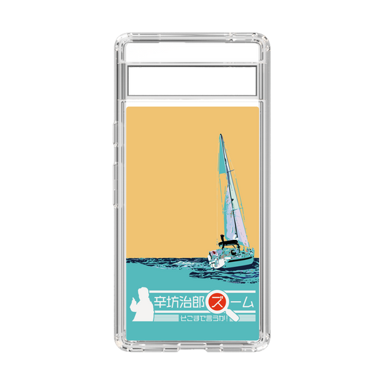 Slim Protection Case［ Nippon Broadcasting System - Jiro Shinbo Zoom, Do You Mean That? Yacht C ］