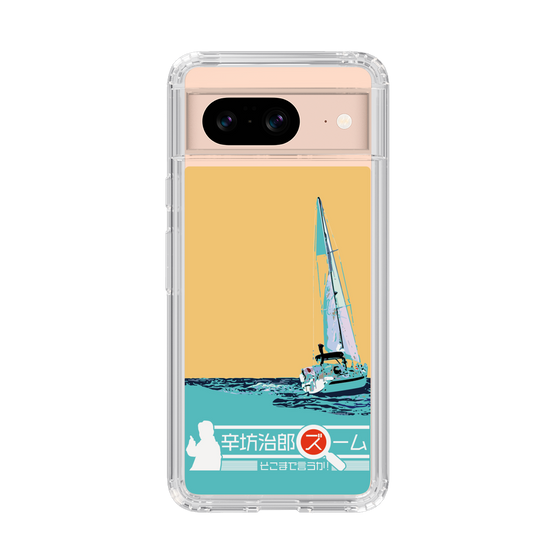 Slim Protection Case［ Nippon Broadcasting System - Jiro Shinbo Zoom, Do You Mean That? Yacht C ］