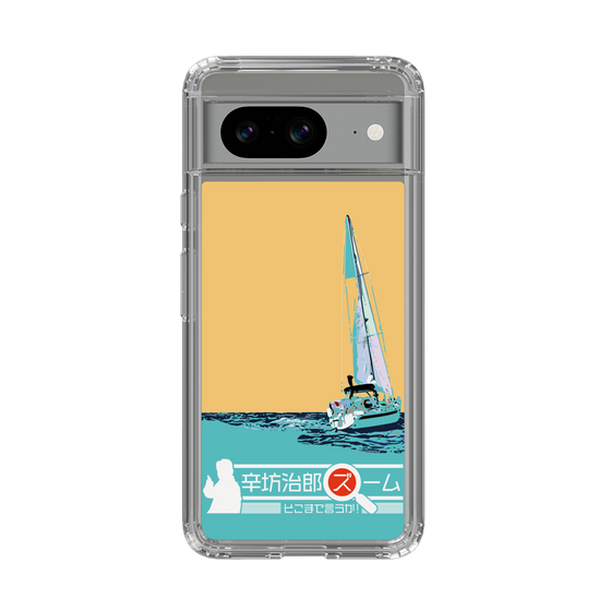 Slim Protection Case［ Nippon Broadcasting System - Jiro Shinbo Zoom, Do You Mean That? Yacht C ］