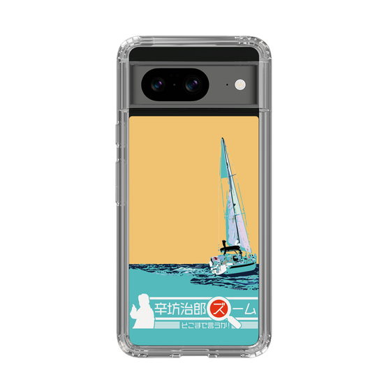 Slim Protection Case［ Nippon Broadcasting System - Jiro Shinbo Zoom, Do You Mean That? Yacht C ］