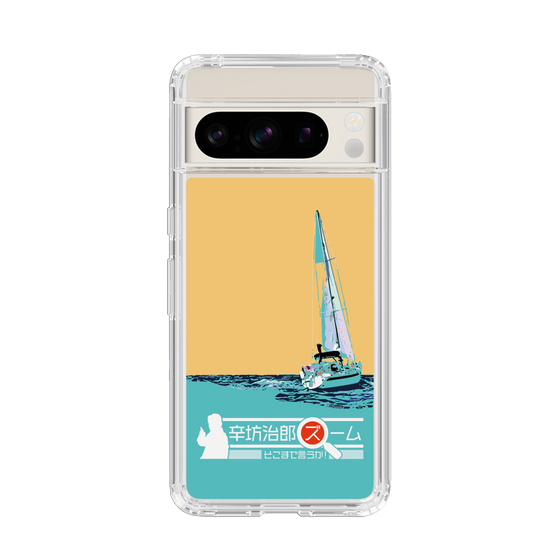 Slim Protection Case［ Nippon Broadcasting System - Jiro Shinbo Zoom, Do You Mean That? Yacht C ］