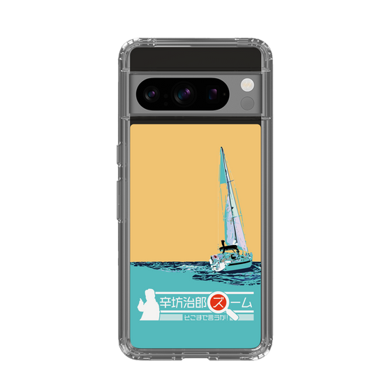 Slim Protection Case［ Nippon Broadcasting System - Jiro Shinbo Zoom, Do You Mean That? Yacht C ］