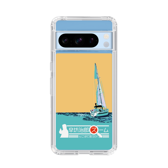 Slim Protection Case［ Nippon Broadcasting System - Jiro Shinbo Zoom, Do You Mean That? Yacht C ］