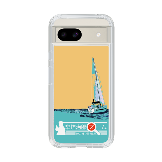 Slim Protection Case［ Nippon Broadcasting System - Jiro Shinbo Zoom, Do You Mean That? Yacht C ］