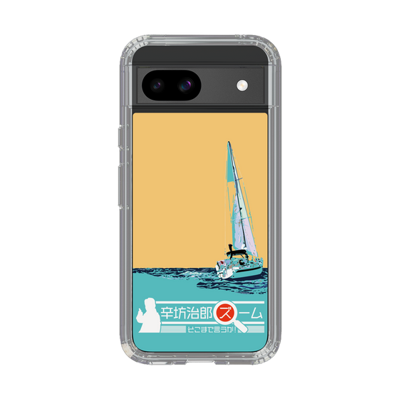 Slim Protection Case［ Nippon Broadcasting System - Jiro Shinbo Zoom, Do You Mean That? Yacht C ］