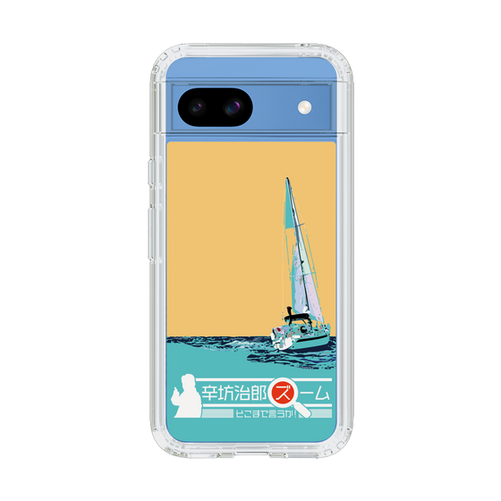Slim Protection Case［ Nippon Broadcasting System - Jiro Shinbo Zoom, Do You Mean That? Yacht C ］