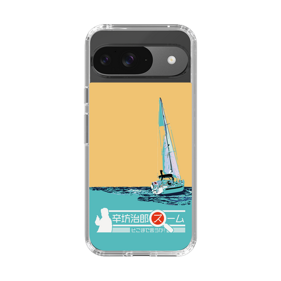 Slim Protection Case［ Nippon Broadcasting System - Jiro Shinbo Zoom, Do You Mean That? Yacht C ］