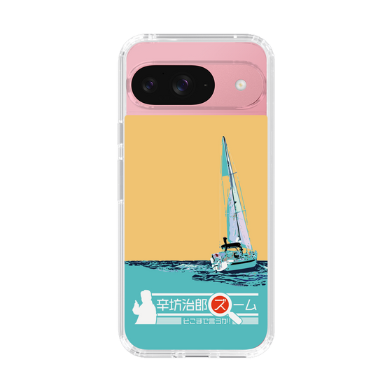 Slim Protection Case［ Nippon Broadcasting System - Jiro Shinbo Zoom, Do You Mean That? Yacht C ］
