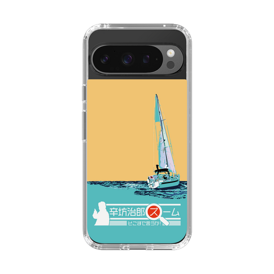 Slim Protection Case［ Nippon Broadcasting System - Jiro Shinbo Zoom, Do You Mean That? Yacht C ］