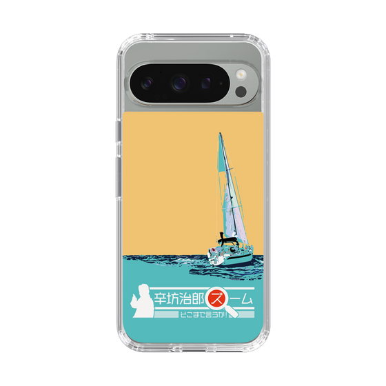 Slim Protection Case［ Nippon Broadcasting System - Jiro Shinbo Zoom, Do You Mean That? Yacht C ］