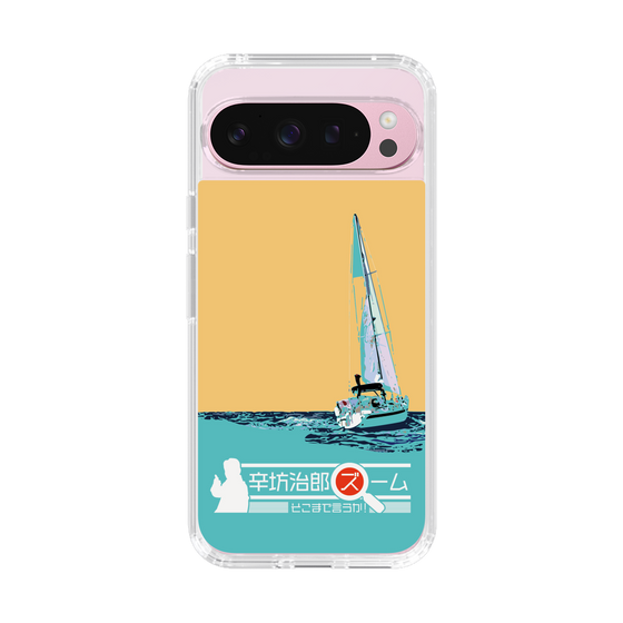 Slim Protection Case［ Nippon Broadcasting System - Jiro Shinbo Zoom, Do You Mean That? Yacht C ］