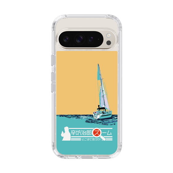 Slim Protection Case［ Nippon Broadcasting System - Jiro Shinbo Zoom, Do You Mean That? Yacht C ］