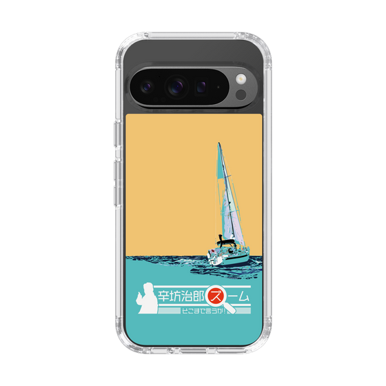 Slim Protection Case［ Nippon Broadcasting System - Jiro Shinbo Zoom, Do You Mean That? Yacht C ］