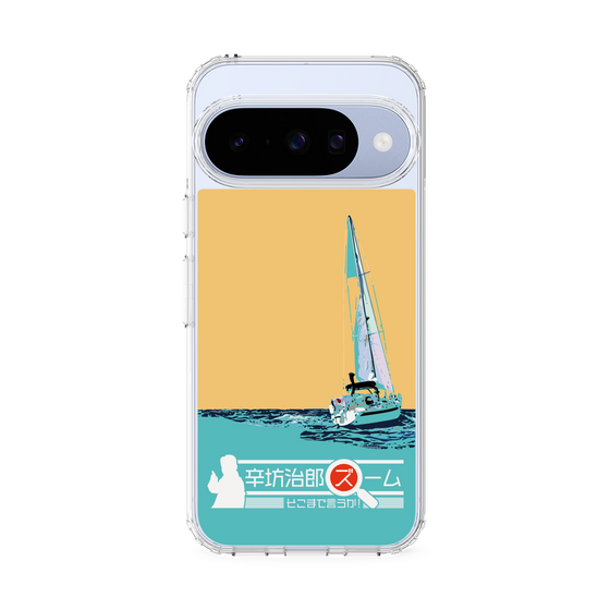 Slim Protection Case［ Nippon Broadcasting System - Jiro Shinbo Zoom, Do You Mean That? Yacht C ］