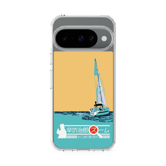 Slim Protection Case［ Nippon Broadcasting System - Jiro Shinbo Zoom, Do You Mean That? Yacht C ］