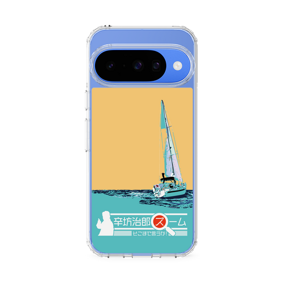 Slim Protection Case［ Nippon Broadcasting System - Jiro Shinbo Zoom, Do You Mean That? Yacht C ］