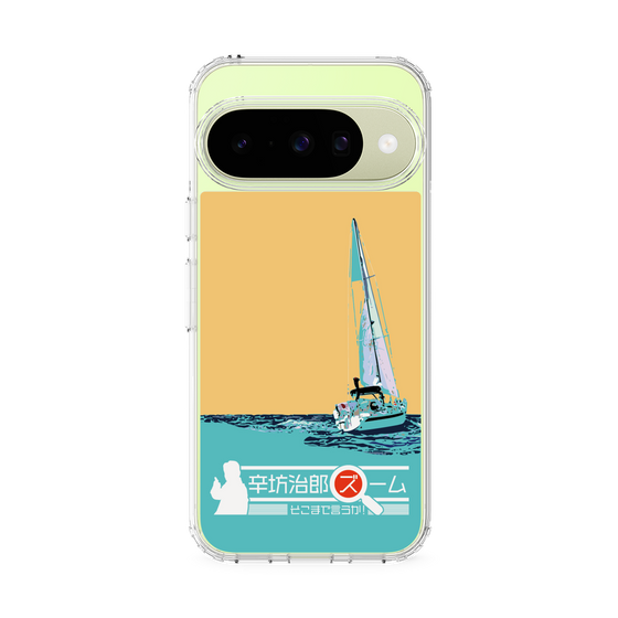 Slim Protection Case［ Nippon Broadcasting System - Jiro Shinbo Zoom, Do You Mean That? Yacht C ］
