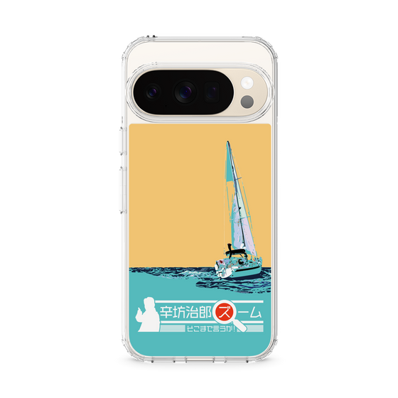 Slim Protection Case［ Nippon Broadcasting System - Jiro Shinbo Zoom, Do You Mean That? Yacht C ］