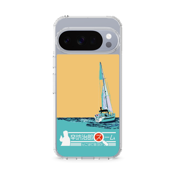 Slim Protection Case［ Nippon Broadcasting System - Jiro Shinbo Zoom, Do You Mean That? Yacht C ］