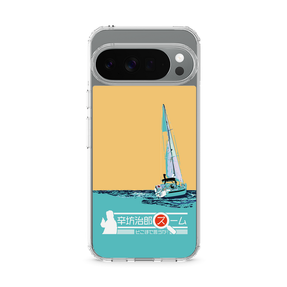 Slim Protection Case［ Nippon Broadcasting System - Jiro Shinbo Zoom, Do You Mean That? Yacht C ］
