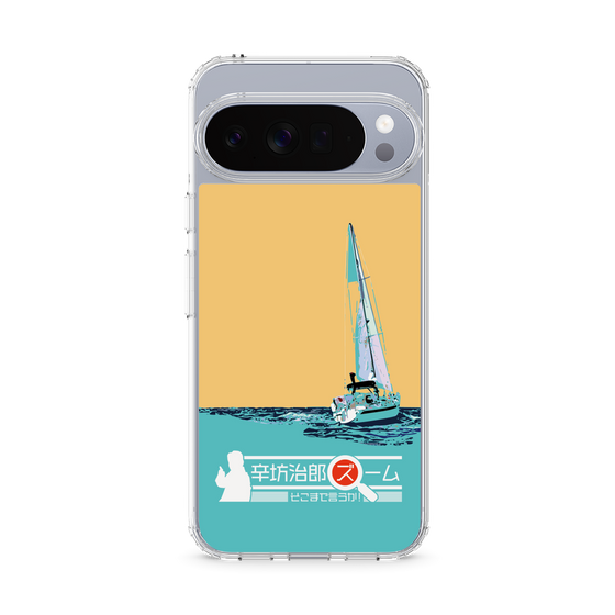 Slim Protection Case［ Nippon Broadcasting System - Jiro Shinbo Zoom, Do You Mean That? Yacht C ］