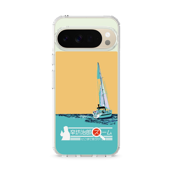 Slim Protection Case［ Nippon Broadcasting System - Jiro Shinbo Zoom, Do You Mean That? Yacht C ］