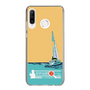 Slim Protection Case［ Nippon Broadcasting System - Jiro Shinbo Zoom, Do You Mean That? Yacht C ］