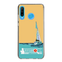 Slim Protection Case［ Nippon Broadcasting System - Jiro Shinbo Zoom, Do You Mean That? Yacht C ］