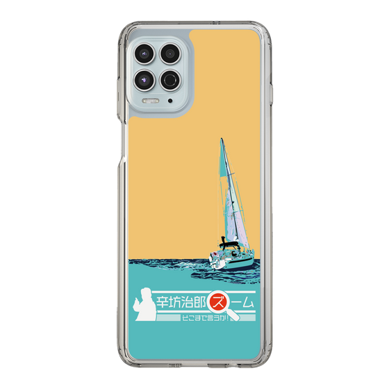 Slim Protection Case［ Nippon Broadcasting System - Jiro Shinbo Zoom, Do You Mean That? Yacht C ］