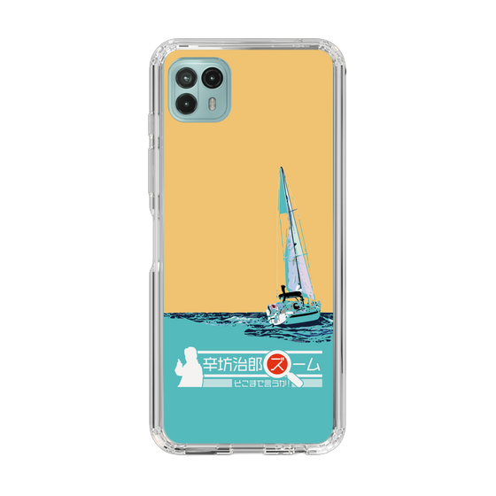 Slim Protection Case［ Nippon Broadcasting System - Jiro Shinbo Zoom, Do You Mean That? Yacht C ］