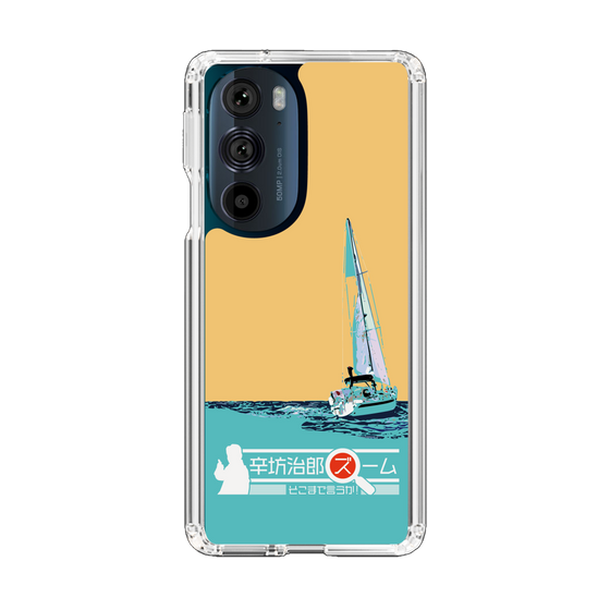 Slim Protection Case［ Nippon Broadcasting System - Jiro Shinbo Zoom, Do You Mean That? Yacht C ］