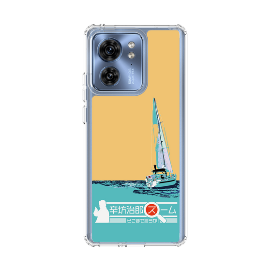 Slim Protection Case［ Nippon Broadcasting System - Jiro Shinbo Zoom, Do You Mean That? Yacht C ］