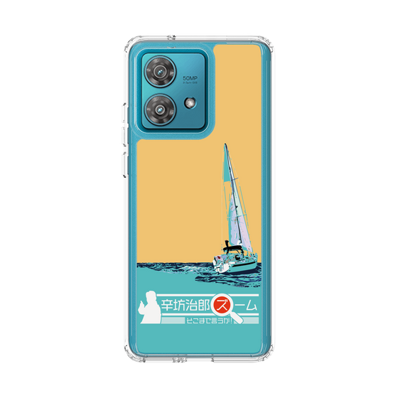 Slim Protection Case［ Nippon Broadcasting System - Jiro Shinbo Zoom, Do You Mean That? Yacht C ］