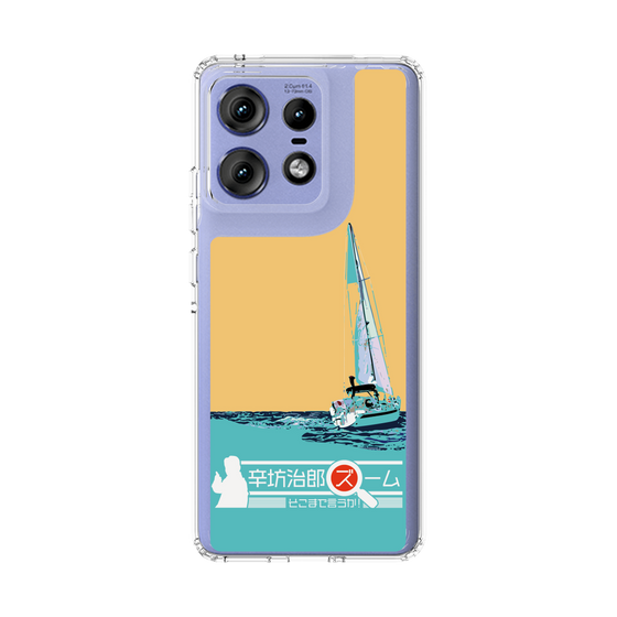 Slim Protection Case［ Nippon Broadcasting System - Jiro Shinbo Zoom, Do You Mean That? Yacht C ］