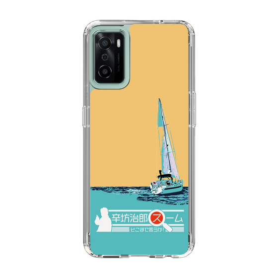 Slim Protection Case［ Nippon Broadcasting System - Jiro Shinbo Zoom, Do You Mean That? Yacht C ］