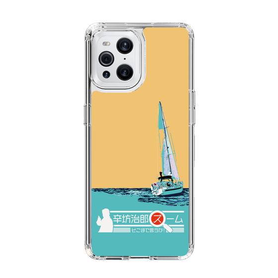 Slim Protection Case［ Nippon Broadcasting System - Jiro Shinbo Zoom, Do You Mean That? Yacht C ］