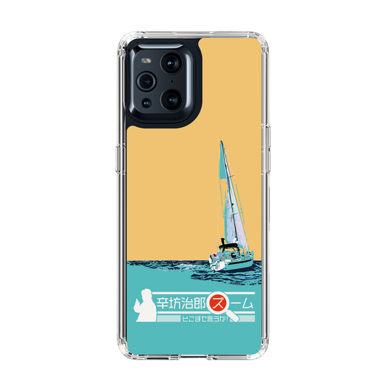 Slim Protection Case［ Nippon Broadcasting System - Jiro Shinbo Zoom, Do You Mean That? Yacht C ］