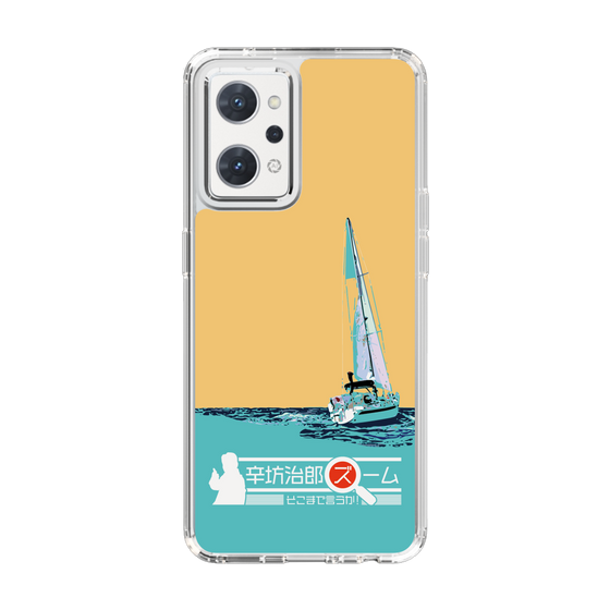 Slim Protection Case［ Nippon Broadcasting System - Jiro Shinbo Zoom, Do You Mean That? Yacht C ］