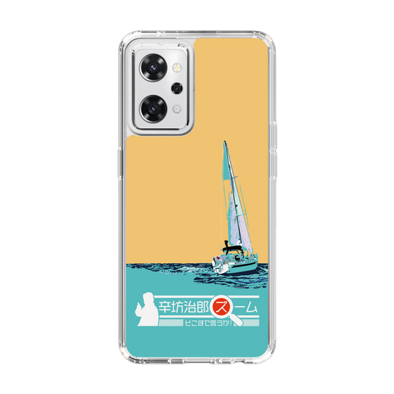 Slim Protection Case［ Nippon Broadcasting System - Jiro Shinbo Zoom, Do You Mean That? Yacht C ］